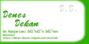 denes dekan business card